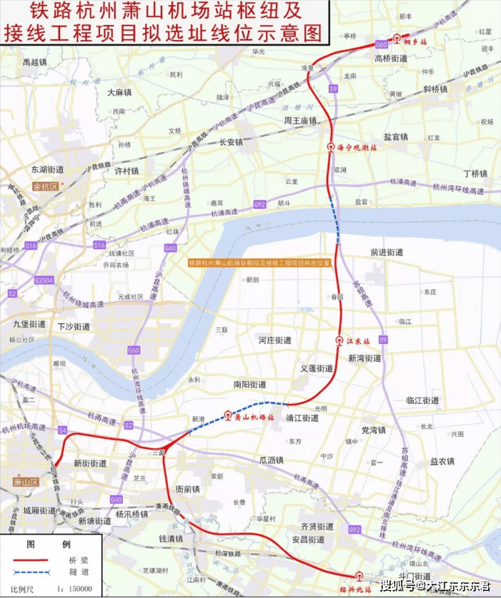 杭州火车南站与机场铁路明年下半年启动一张图告诉杭州江东站具体位置