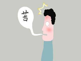 到底是什么原因让我们体内的营养素不平衡呢？