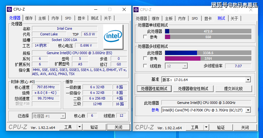 十代i5-10500只要800元,装黑苹果性价比没sei了