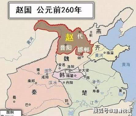 秦灭六国前齐国人口(2)