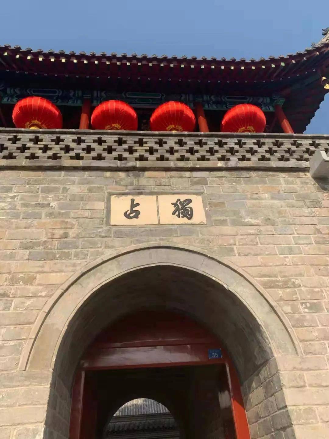 聊城的古建筑旅游胜地,你去过几个?