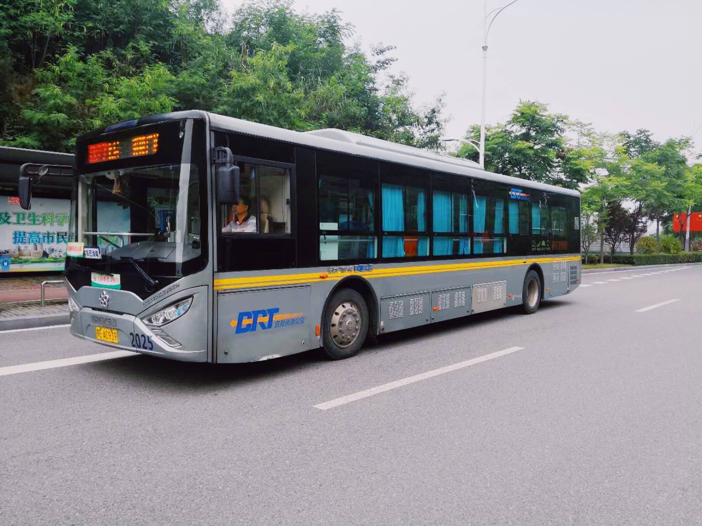 "新能源公交高品质线路"|湖北宜昌b27路的银隆纯电动公交车