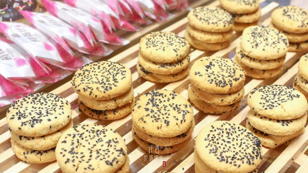 2020年上半年吉林省g_2020年吉林省小学教室(2)