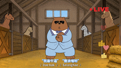 400_225gif 动态图 动图