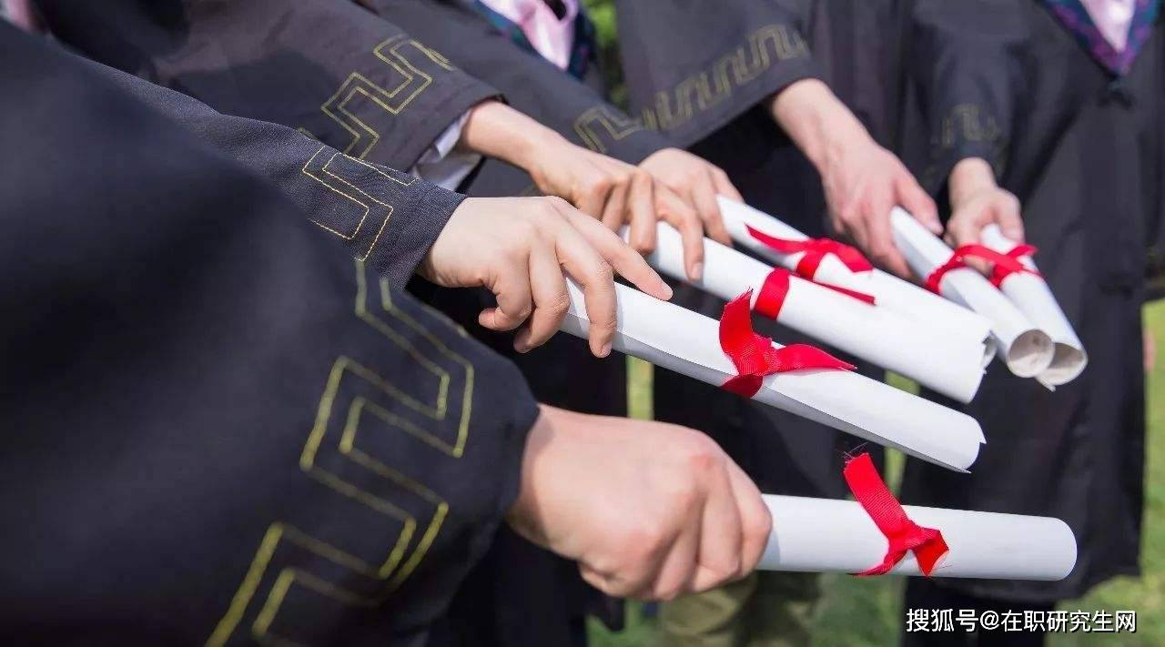 在职研究生学位证书在哪里查询真伪？