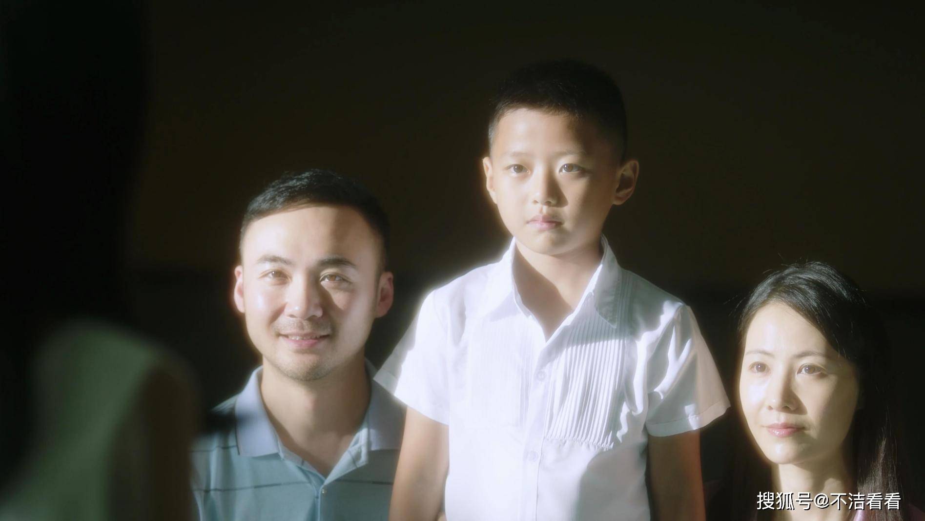 《隐秘的角落》朝阳说谎时的滤镜，普普也用过