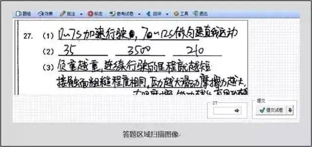 98fd88f8909e45de8c3e8cecacd64a05.jpeg