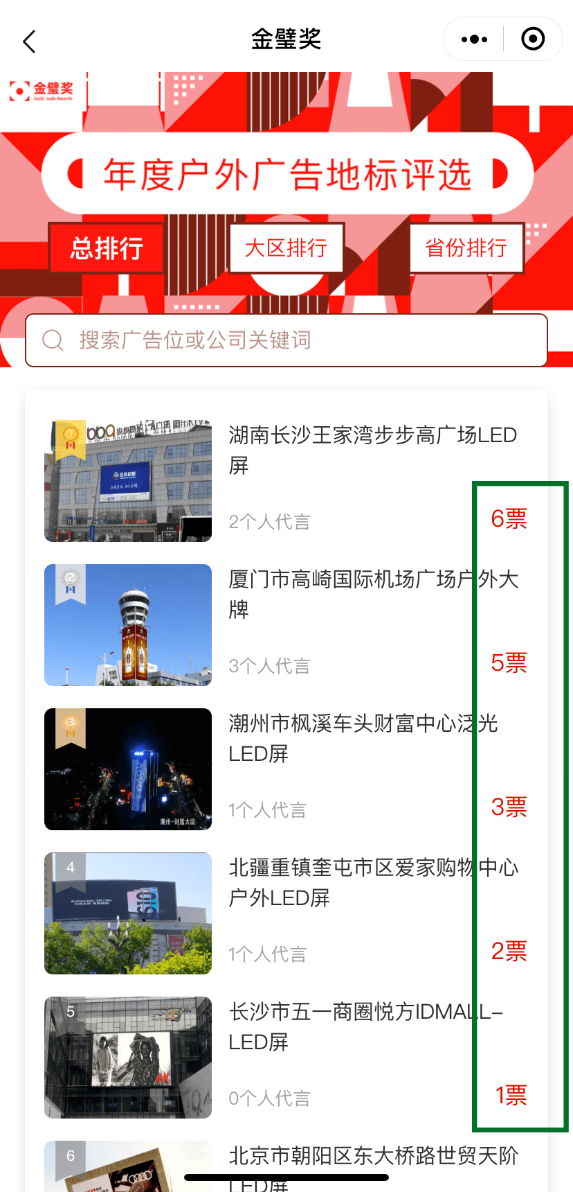 c450b60ca6d344de9515d7dbde6369f4.png