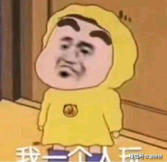 f0aa12a9573b4c3d81cbacff5552c010.jpeg