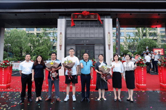 文一地产文一·塘溪津门丹青园高层景观大宅圆满交付_手机搜狐网