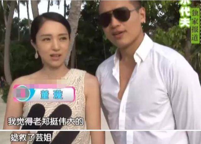 情人无数，睡遍娱乐圈的郑钧，最后怎么娶了刘