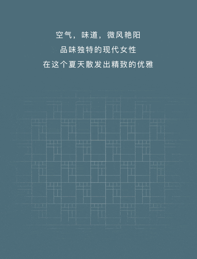 640_842 竖版 竖屏
