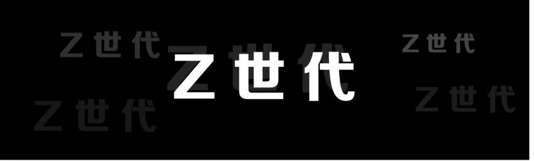 这个"后浪"单品里,藏着下一个风口_安慕希