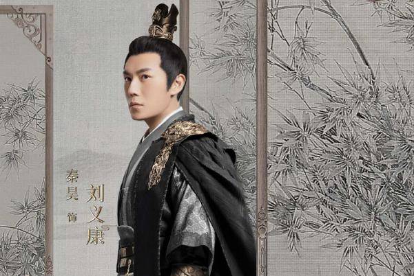 秦昊新剧来了，女主颜值演技俱佳就是年龄太小