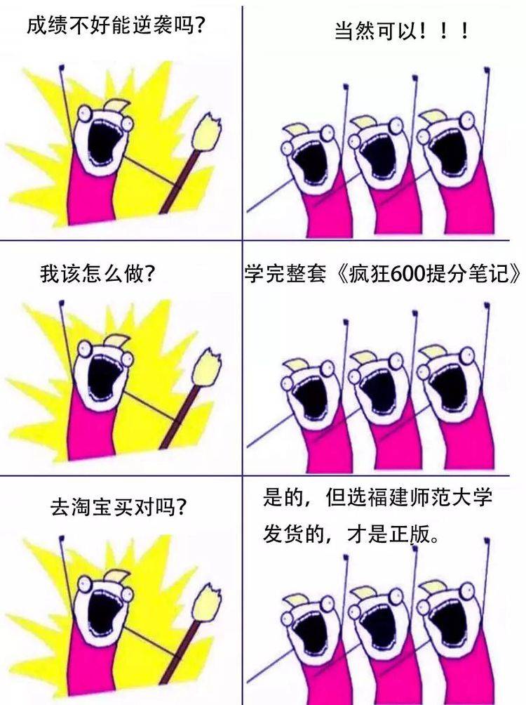 2c98acd876894509852f8b52fa474be7.jpeg