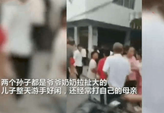 原创63岁父亲捅死41岁儿子！究竟是为啥？