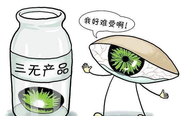 有激素脸怎么办