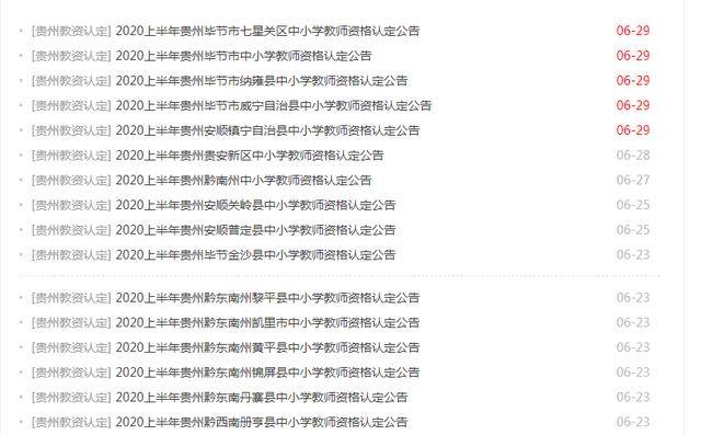 76f443c01d7a4895a9fd01323f0f5ab3.jpeg