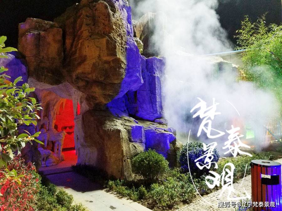 青州江南温泉度假村景观,360°无死角