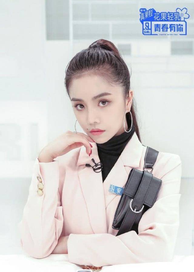 长得矮是原罪？安崎魅力爆棚蔡依林台风霸气，