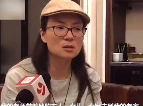 苟晶：班上的第一名，能上北大的成绩，结果去了山东曲阜师范学院