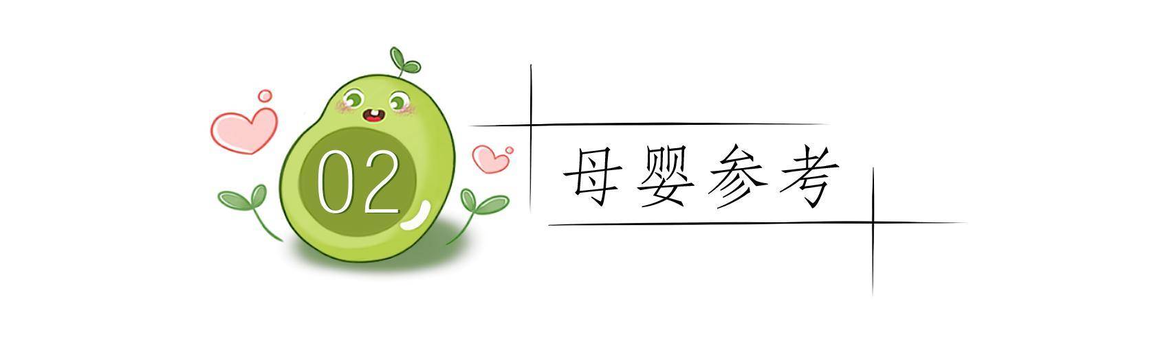 孩子|你家孩子基本上不会中招夏季“热感冒”高发！父母注意几个细节