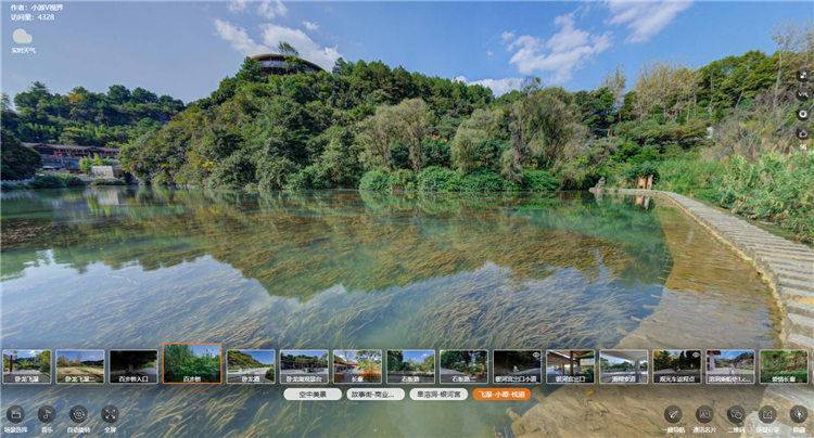 vr全景旅游趋势,畅想vr全景旅游