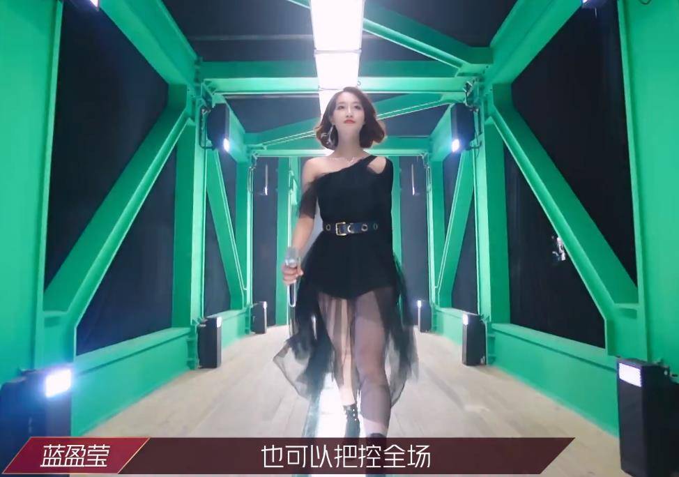 没“观众缘”的蓝盈莹：成也浣碧，败也浣碧