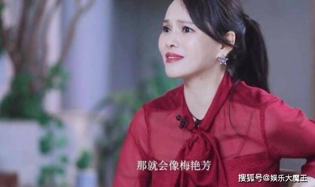 伊能静因回复粉丝拉踩宁静留言再惹争议，把秦