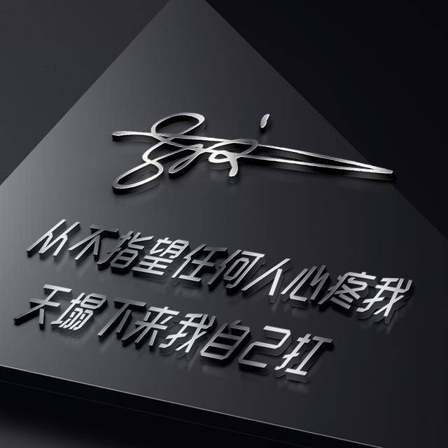 微信头像,姓氏头像,32张新款高端姓氏头像送你,拿走不