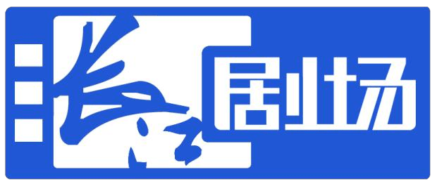 湖北卫视广告投放有哪些形式?投放湖北卫视广告如何收费?