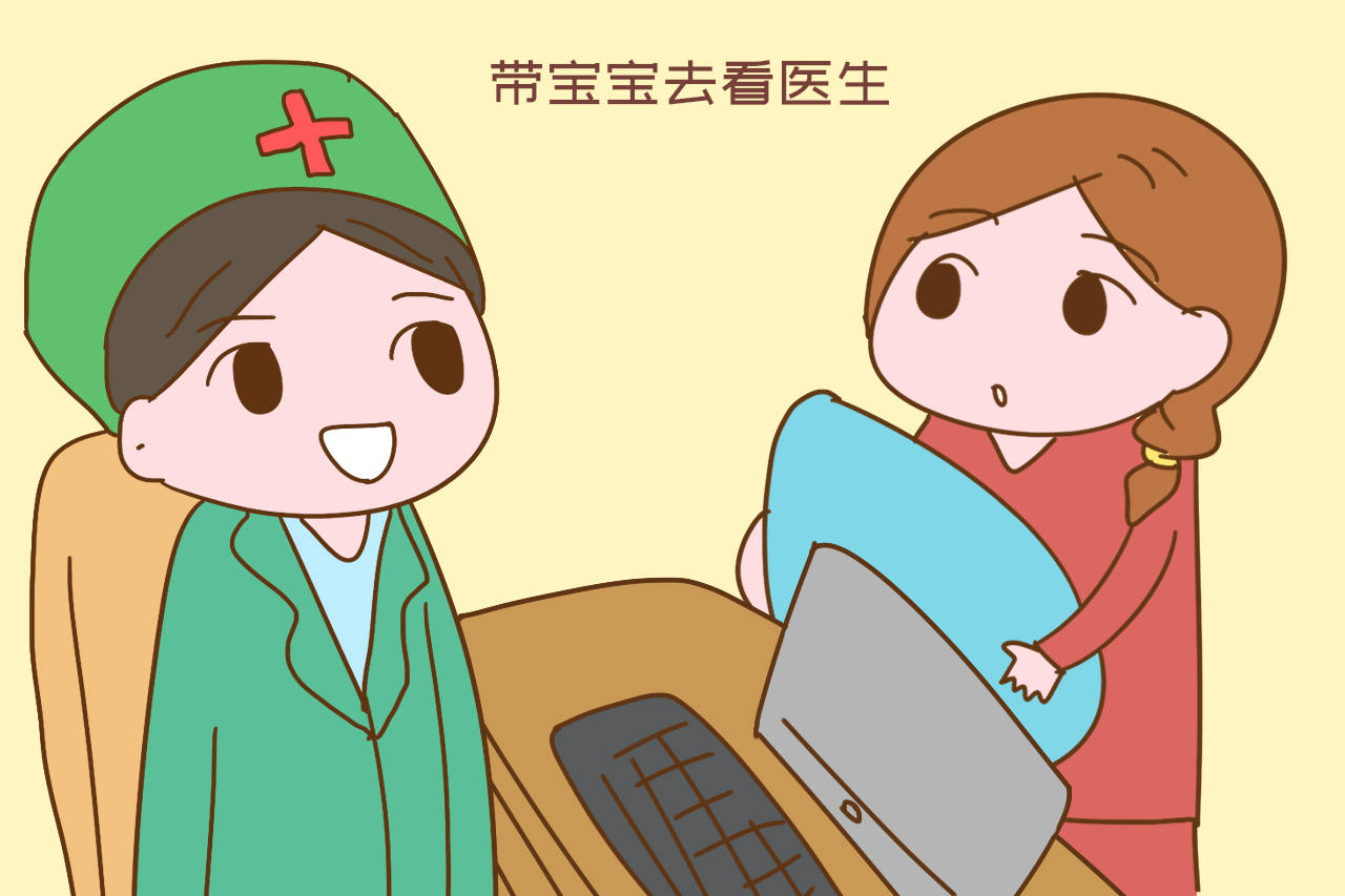 『母婴』还有母婴店用它“捞金”,太多宝妈被坑,有项检查已被叫停多年