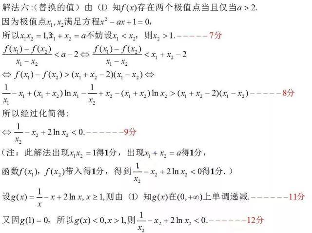 d5a5ce28cebd4407a710e58bcb673bbe.jpeg