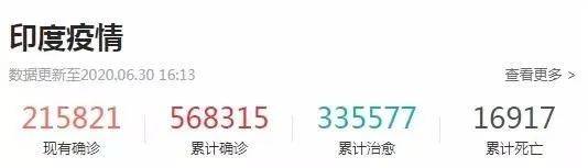 封杀APP，抵制中国制造，这个国家废了！