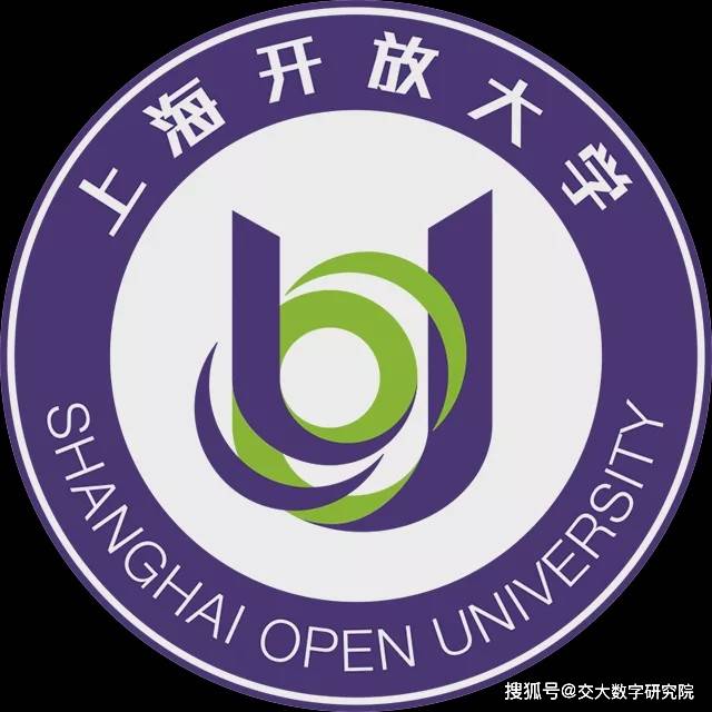 上海开放大学