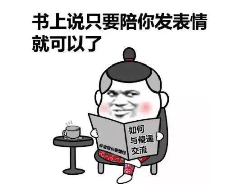 3aceed42d65e42858ebb9192004bbf19.png