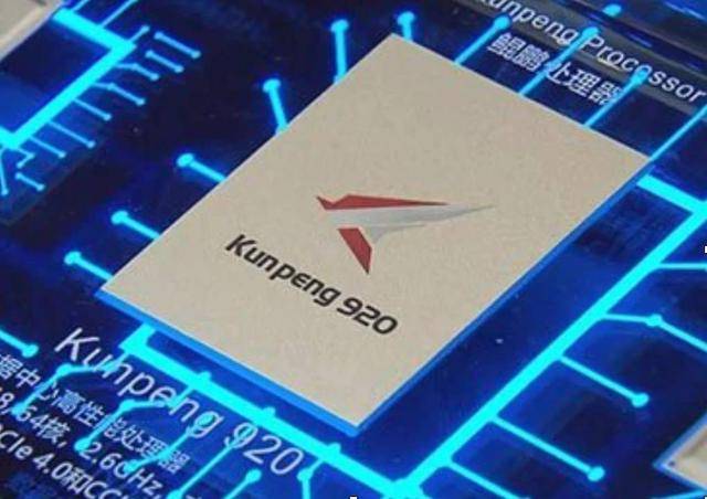 浪潮流血，英特尔流泪：华为迎来“神助攻”