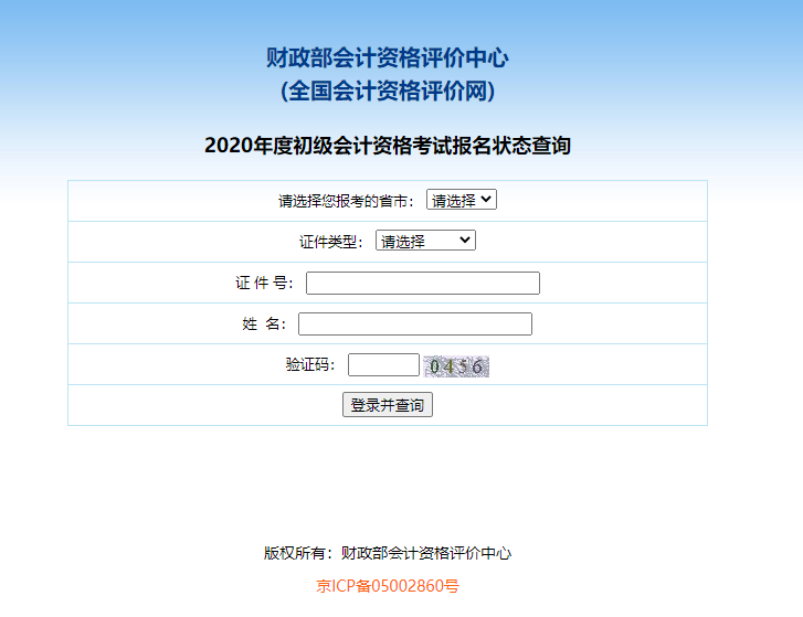 4970e9559fc14669afa0e9a57d6384ec.png