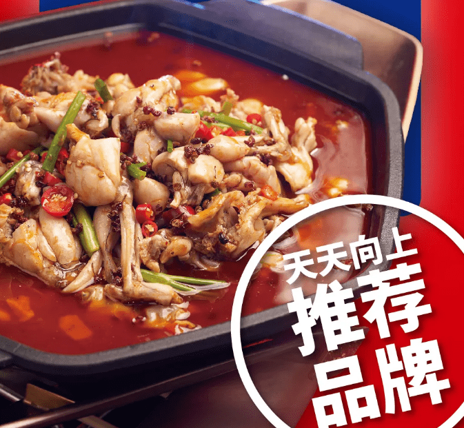 2020年餐饮行业迎来转折点
