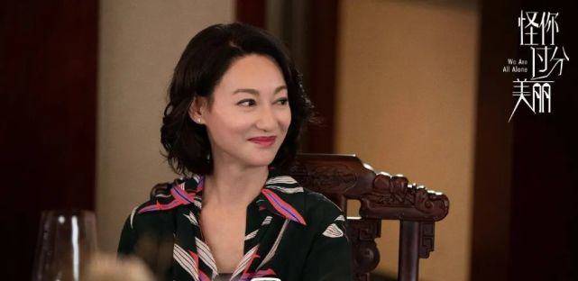 职场|原创抠图、替身、轧戏、爆黑料，娱乐圈生存法则太残酷！