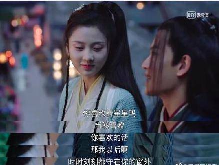 「欧豪谭」你们最喜欢哪一部呢?任嘉伦和谭松韵均有出演近期热播的五部剧