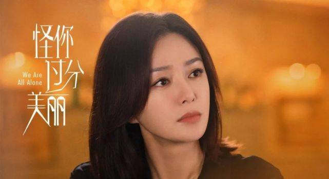 职场|原创抠图、替身、轧戏、爆黑料，娱乐圈生存法则太残酷！