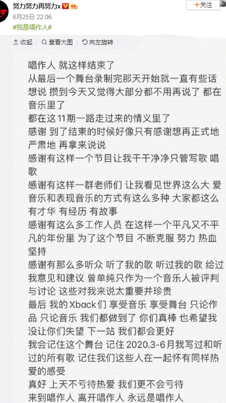 张艺兴一个人简谱_张艺兴一个人数字简谱