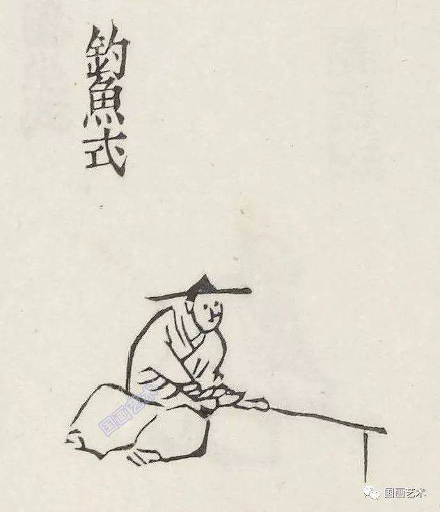 《芥子园画传》点景人物百式(二)_山水画