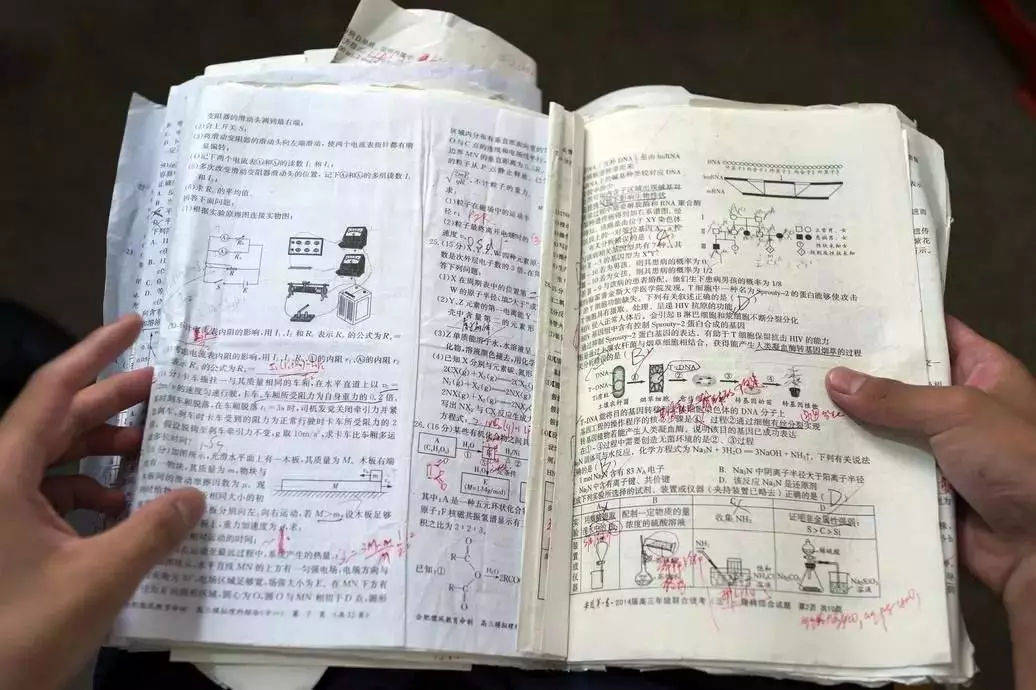 高考|只为了学生一生的尊严！“泯灭”人性的毛坦厂中学