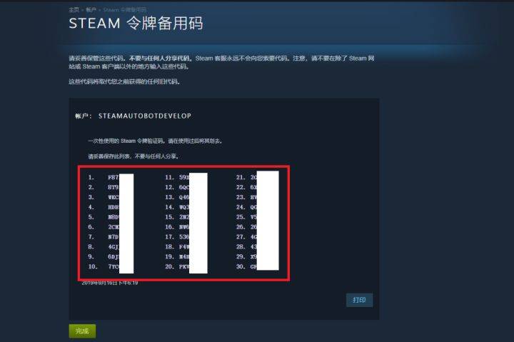 b78687529d8746a49660a947698e7f59.jpeg