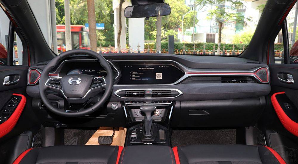 向塘镇2020年上半年G_2020年上半年带字图