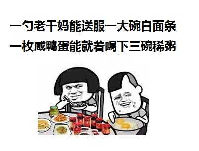 c168d146aca74a6d92b9006765792aee.jpeg