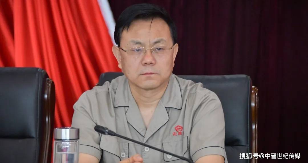 中国汾酒城上半年安全生产总结暨优秀微视频表彰大会召开
