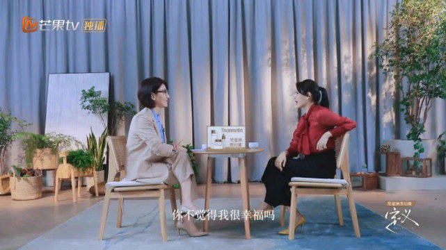 八卦爆料|原创网曝伊能静与《乘风破浪》节目组闹掰，镜头全部被删，本人否认